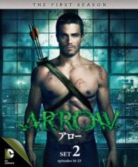ＡＲＲＯＷ／アロー〈ファースト・シーズン〉　セット２