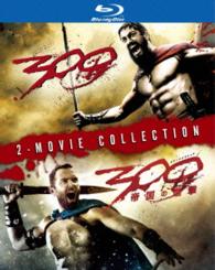 ３００〈スリーハンドレッド〉　１＆２　ブルーレイ　ツインパック Ｂｌｕ－ｒａｙ　Ｄｉｓｃ