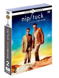 ＮＩＰ／ＴＵＣＫ－ハリウッド整形外科医－〈フィフス・シーズン〉　セット２