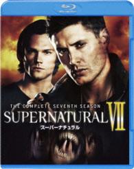 ＳＵＰＥＲＮＡＴＵＲＡＬ　Ⅶ〈セブンス・シーズン〉コンプリート・セット Ｂｌｕ－ｒａｙ　Ｄｉｓｃ