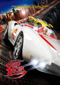 【初回生産限定スペシャル・パッケージ】スピード・レーサー