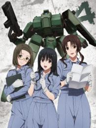 白銀の意思　アルジェヴォルン　第４巻〈初回生産限定版〉 Ｂｌｕ－ｒａｙ　Ｄｉｓｃ