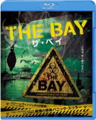 ザ・ベイ　ブルーレイ＆ＤＶＤセット Ｂｌｕ－ｒａｙ　Ｄｉｓｃ