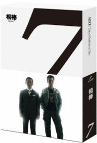 相棒　ｓｅａｓｏｎ７　ブルーレイ　ＢＯＸ Ｂｌｕ－ｒａｙ　Ｄｉｓｃ