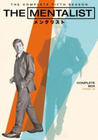 ＴＨＥ　ＭＥＮＴＡＬＩＳＴ／メンタリスト〈フィフス・シーズン〉　コンプリート・ボックス