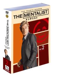 ＴＨＥ　ＭＥＮＴＡＬＩＳＴ／メンタリスト〈フォース・シーズン〉　セット２