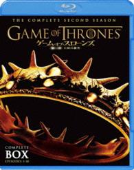 ゲーム・オブ・スローンズ　第二章：王国の激突　コンプリート・セット Ｂｌｕ－ｒａｙ　Ｄｉｓｃ