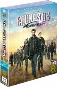 フォーリング　スカイズ〈セカンド・シーズン〉