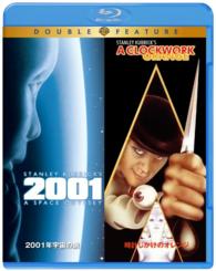 【初回限定生産】２００１年宇宙の旅／時計じかけのオレンジ　Ｂｌｕ－ｒａｙ（お得な２作品パック） Ｂｌｕ－ｒａｙ　Ｄｉｓｃ