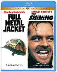 【初回限定生産】フルメタル・ジャケット／シャイニング　コンチネンタル・バージョン　Ｂｌｕ－ｒａｙ（お得な２作品パック） Ｂｌｕ－ｒａｙ　Ｄｉｓｃ