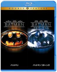 【初回限定生産】バットマン／バットマン　リターンズ　Ｂｌｕ－ｒａｙ（お得な２作品パック） Ｂｌｕ－ｒａｙ　Ｄｉｓｃ