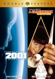 【初回限定生産】２００１年宇宙の旅／時計じかけのオレンジ　ＤＶＤ（お得な２作品パック）