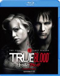 トゥルーブラッド〈ファースト・シーズン〉　コンプリート・セット Ｂｌｕ－ｒａｙ　Ｄｉｓｃ