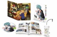 ＳＨＩＲＯＢＡＫＯ　第４巻〈初回生産限定版〉 Ｂｌｕ－ｒａｙ　Ｄｉｓｃ