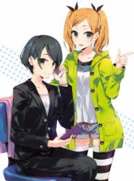ＳＨＩＲＯＢＡＫＯ　第６巻〈初回生産限定版〉 Ｂｌｕ－ｒａｙ　Ｄｉｓｃ