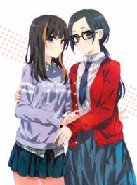 ＳＨＩＲＯＢＡＫＯ　第７巻〈初回生産限定版〉 Ｂｌｕ－ｒａｙ　Ｄｉｓｃ