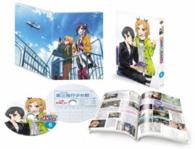 ＳＨＩＲＯＢＡＫＯ　第６巻〈初回生産限定版〉