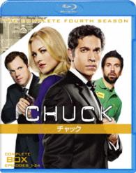 ＣＨＵＣＫ／チャック〈フォース・シーズン〉　コンプリート・セット Ｂｌｕ－ｒａｙ　Ｄｉｓｃ