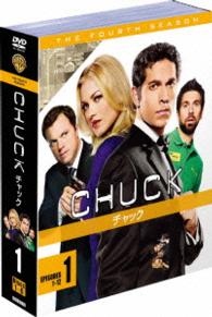 ＣＨＵＣＫ／チャック〈フォース・シーズン〉　セット１