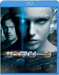 ザ・マシーン Ｂｌｕ－ｒａｙ　Ｄｉｓｃ