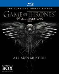 ゲーム・オブ・スローンズ　第四章：戦乱の嵐－後編－　ブルーレイ　コンプリート・ボックス Ｂｌｕ－ｒａｙ　Ｄｉｓｃ
