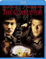 ＮＹＰＤ１５分署 Ｂｌｕ－ｒａｙ　Ｄｉｓｃ