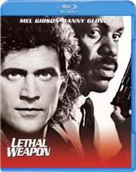 【初回生産限定スペシャル・パッケージ】リーサル・ウェポン Ｂｌｕ－ｒａｙ　Ｄｉｓｃ