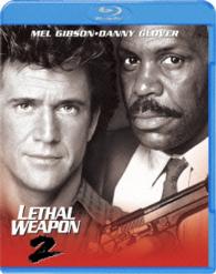 【初回生産限定スペシャル・パッケージ】リーサル・ウェポン２　炎の約束 Ｂｌｕ－ｒａｙ　Ｄｉｓｃ