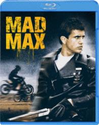 【初回生産限定スペシャル・パッケージ】マッドマックス Ｂｌｕ－ｒａｙ　Ｄｉｓｃ