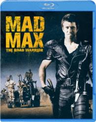 【初回生産限定スペシャル・パッケージ】マッドマックス２ Ｂｌｕ－ｒａｙ　Ｄｉｓｃ