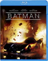 【初回生産限定スペシャル・パッケージ】バットマン Ｂｌｕ－ｒａｙ　Ｄｉｓｃ