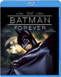【初回生産限定スペシャル・パッケージ】バットマン　フォーエヴァー Ｂｌｕ－ｒａｙ　Ｄｉｓｃ