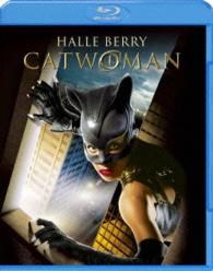 【初回生産限定スペシャル・パッケージ】キャットウーマン Ｂｌｕ－ｒａｙ　Ｄｉｓｃ
