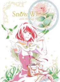 赤髪の白雪姫　Ｖｏｌ．１〈初回生産限定版〉 Ｂｌｕ－ｒａｙ　Ｄｉｓｃ