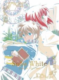 赤髪の白雪姫　Ｖｏｌ．７〈初回生産限定版〉 Ｂｌｕ－ｒａｙ　Ｄｉｓｃ