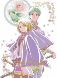 赤髪の白雪姫　Ｖｏｌ．１１〈初回生産限定版〉