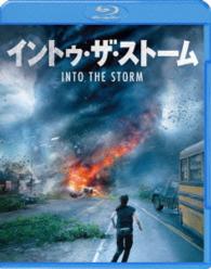 イントゥ・ザ・ストーム Ｂｌｕ－ｒａｙ　Ｄｉｓｃ
