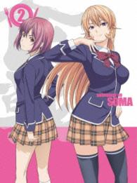 食戟のソーマ　Ｖｏｌ．２〈初回生産限定版〉 Ｂｌｕ－ｒａｙ　Ｄｉｓｃ