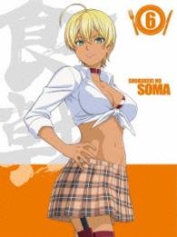 食戟のソーマ　Ｖｏｌ．６〈初回生産限定版〉 Ｂｌｕ－ｒａｙ　Ｄｉｓｃ