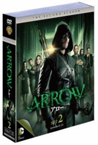 ＡＲＲＯＷ／アロー〈セカンド・シーズン〉　セット２