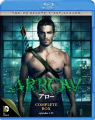 ＡＲＲＯＷ／アロー〈ファースト・シーズン〉　コンプリート・ボックス Ｂｌｕ－ｒａｙ　Ｄｉｓｃ