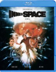 インナースペース Ｂｌｕ－ｒａｙ　Ｄｉｓｃ