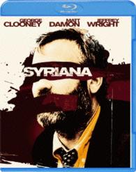 【初回生産限定スペシャル・パッケージ】シリアナ Ｂｌｕ－ｒａｙ　Ｄｉｓｃ