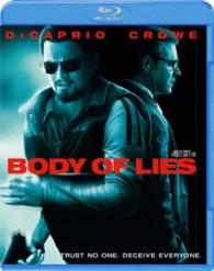 【初回生産限定スペシャル・パッケージ】ワールド・オブ・ライズ Ｂｌｕ－ｒａｙ　Ｄｉｓｃ