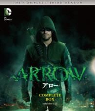 ＡＲＲＯＷ／アロー〈サード・シーズン〉　コンプリート・ボックス Ｂｌｕ－ｒａｙ　Ｄｉｓｃ