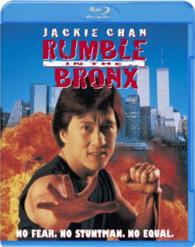 レッド・ブロンクス Ｂｌｕ－ｒａｙ　Ｄｉｓｃ
