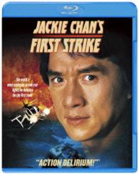ファイナル・プロジェクト Ｂｌｕ－ｒａｙ　Ｄｉｓｃ
