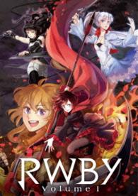 ＲＷＢＹ　Ｖｏｌｕｍｅ１〈通常版〉 Ｂｌｕ－ｒａｙ　Ｄｉｓｃ