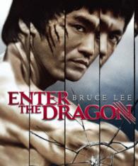 【初回限定生産】燃えよドラゴン　メモリアル・エディション Ｂｌｕ－ｒａｙ　Ｄｉｓｃ