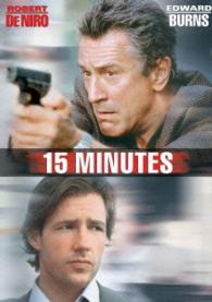 １５ミニッツ